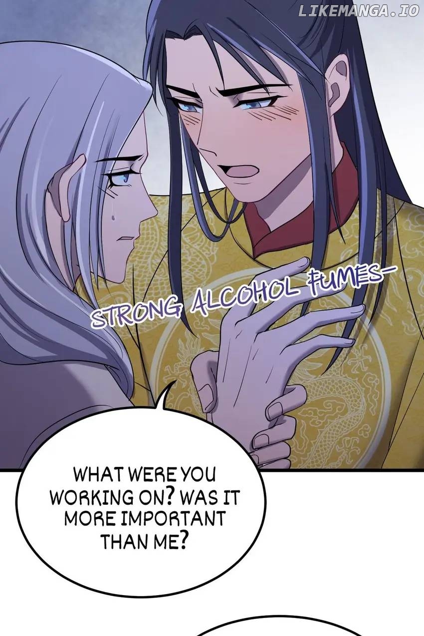 The Inspector's Camouflage Chapter 71 - page 39