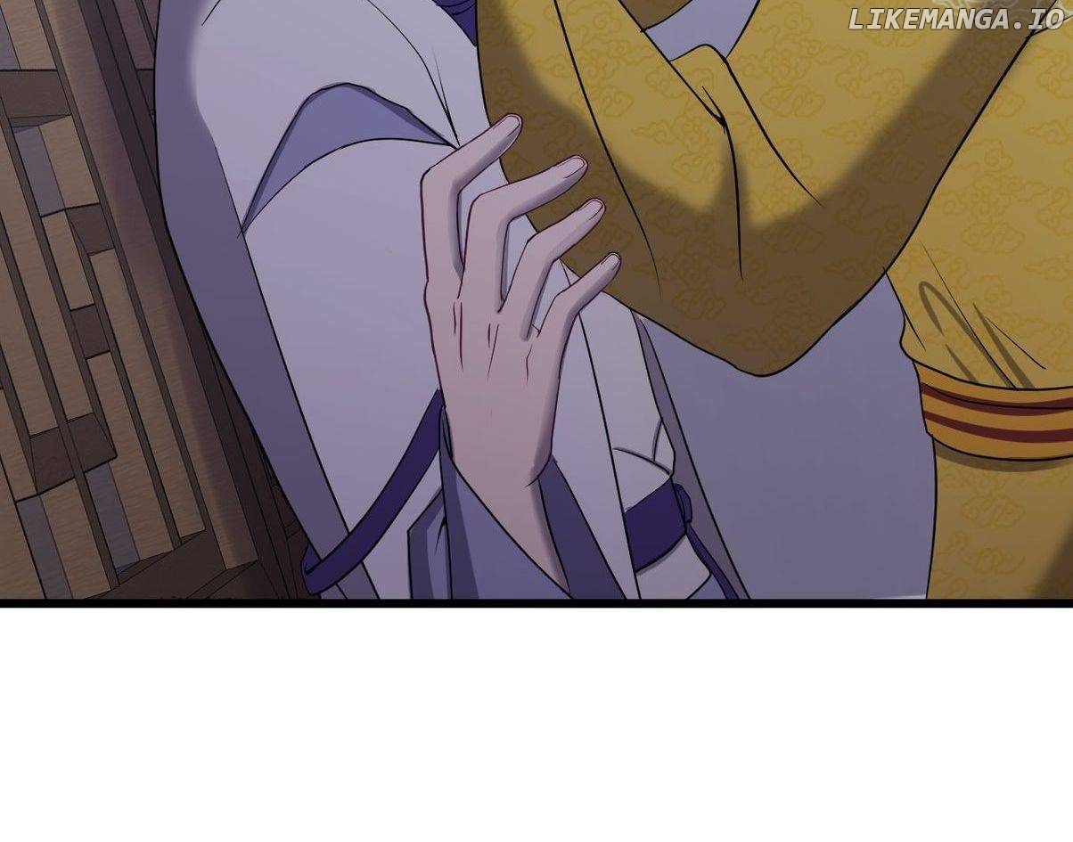 The Inspector's Camouflage Chapter 71 - page 42