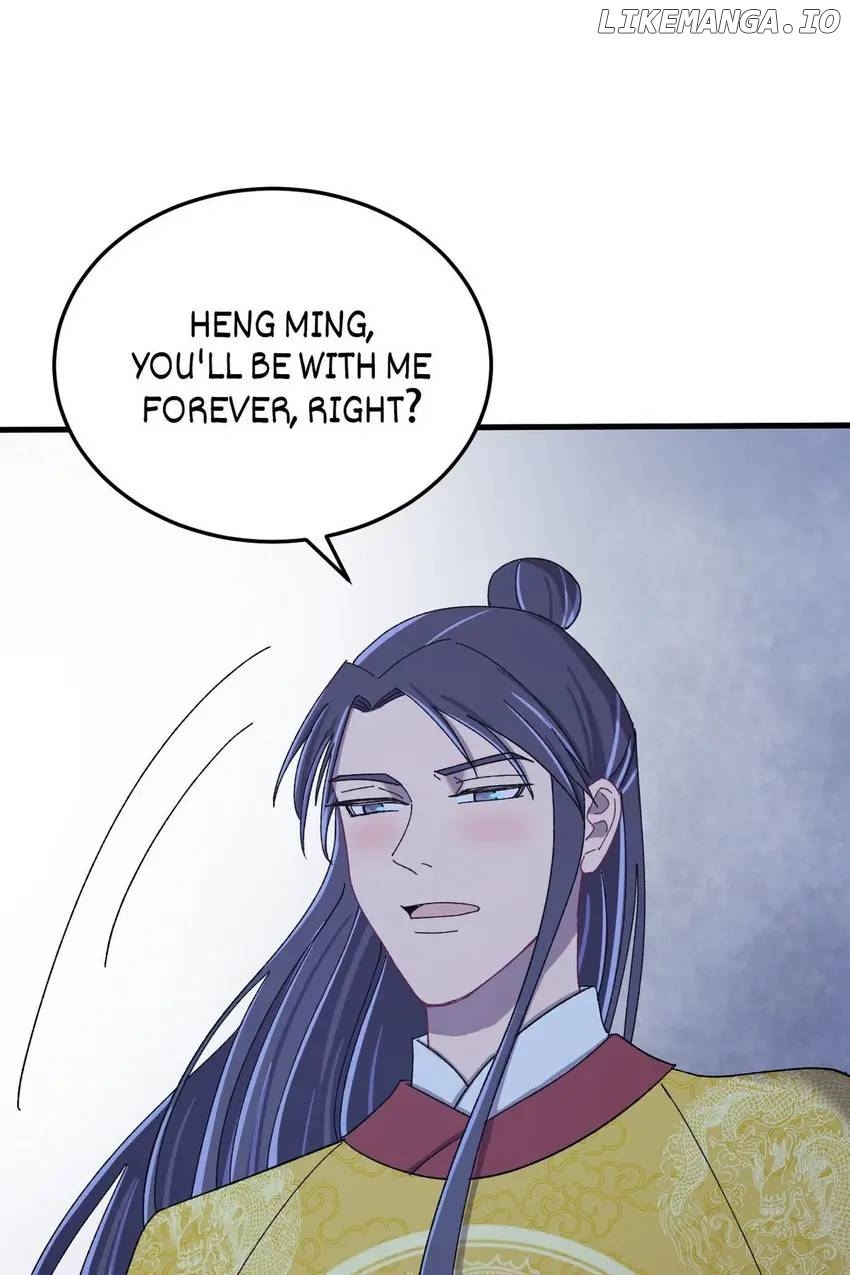 The Inspector's Camouflage Chapter 71 - page 50