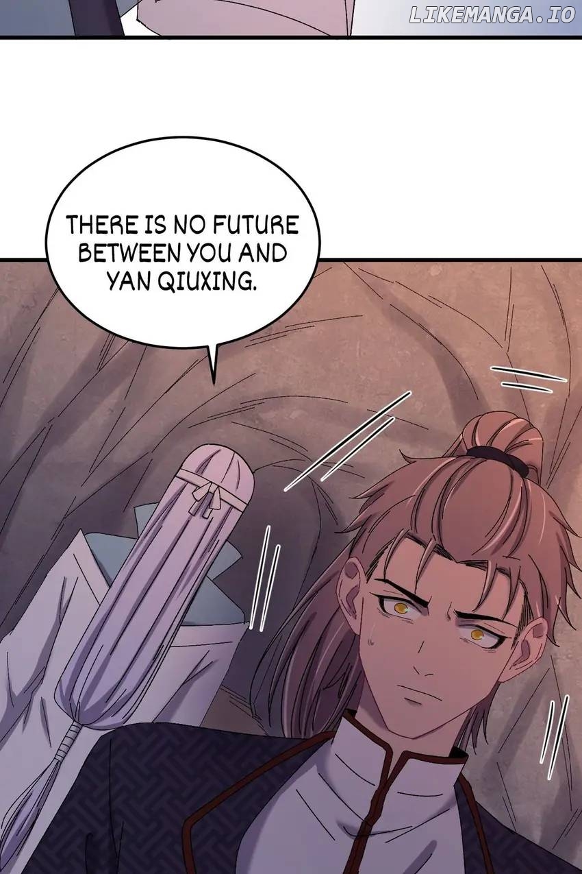 The Inspector's Camouflage Chapter 71 - page 5