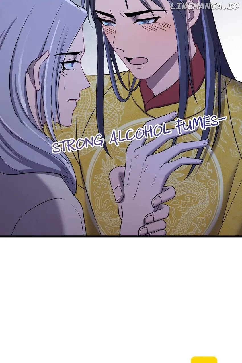 The Inspector's Camouflage Chapter 71 - page 63