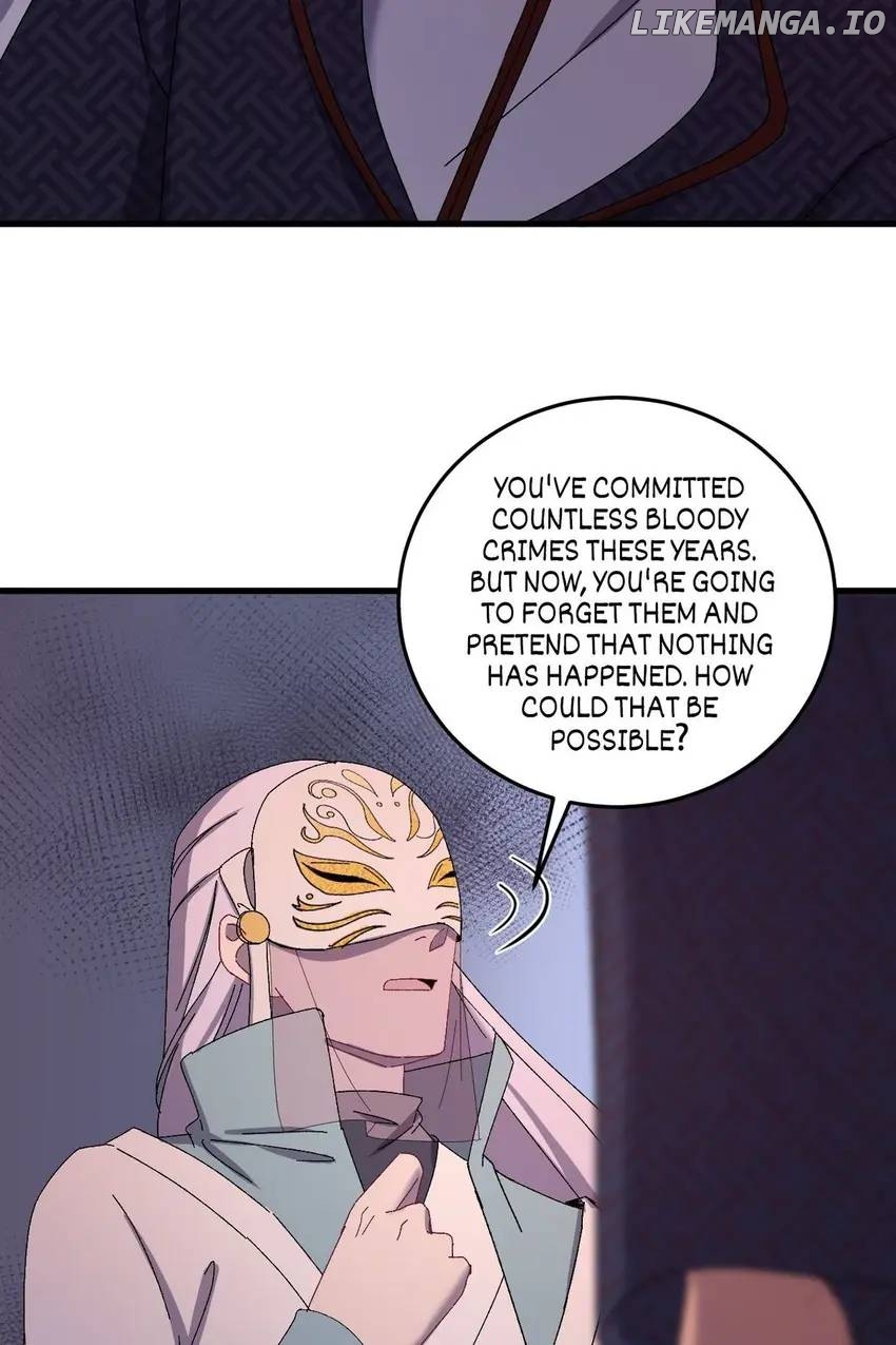 The Inspector's Camouflage Chapter 71 - page 6