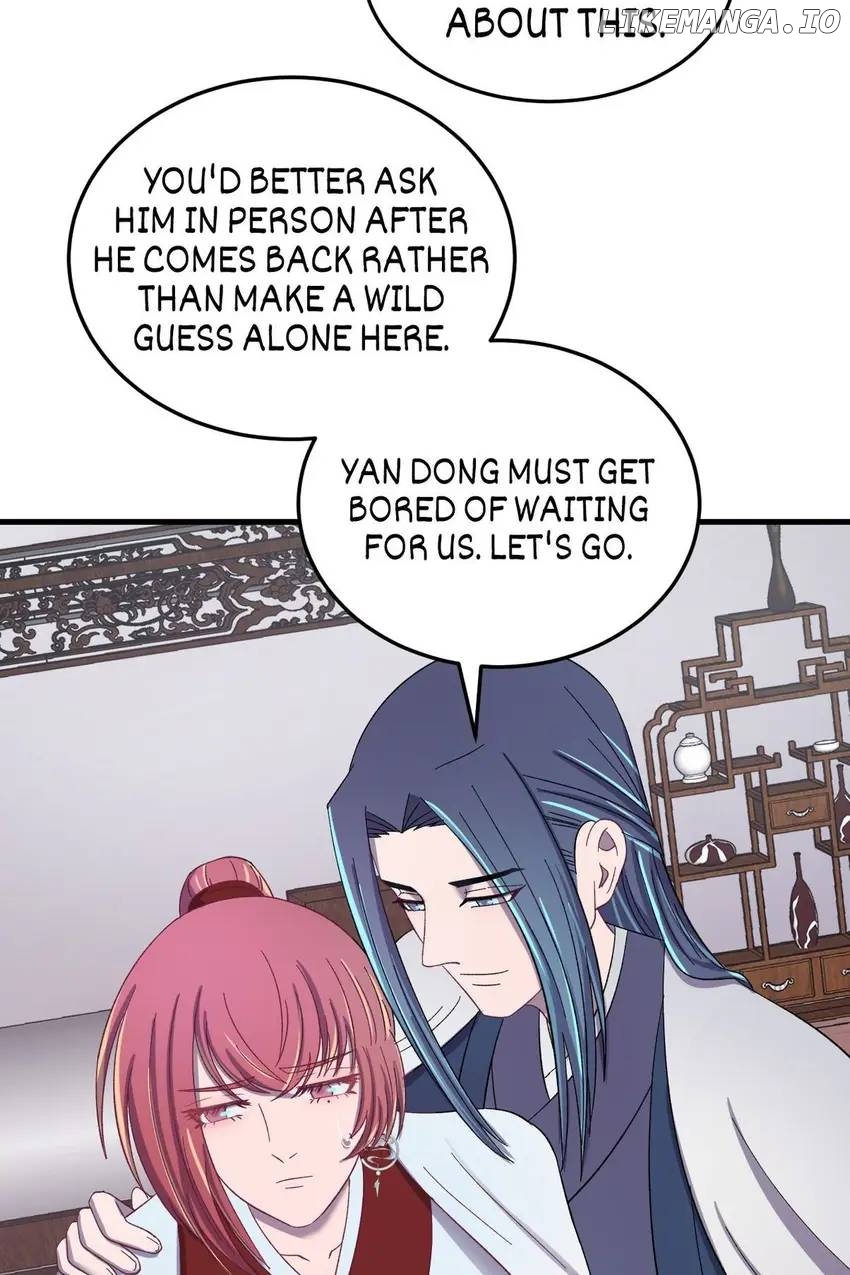 The Inspector's Camouflage Chapter 72 - page 20