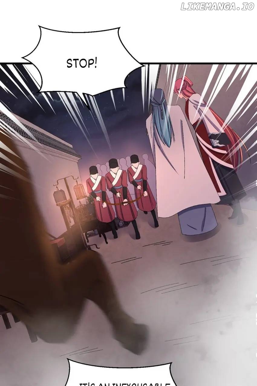 The Inspector's Camouflage Chapter 72 - page 43