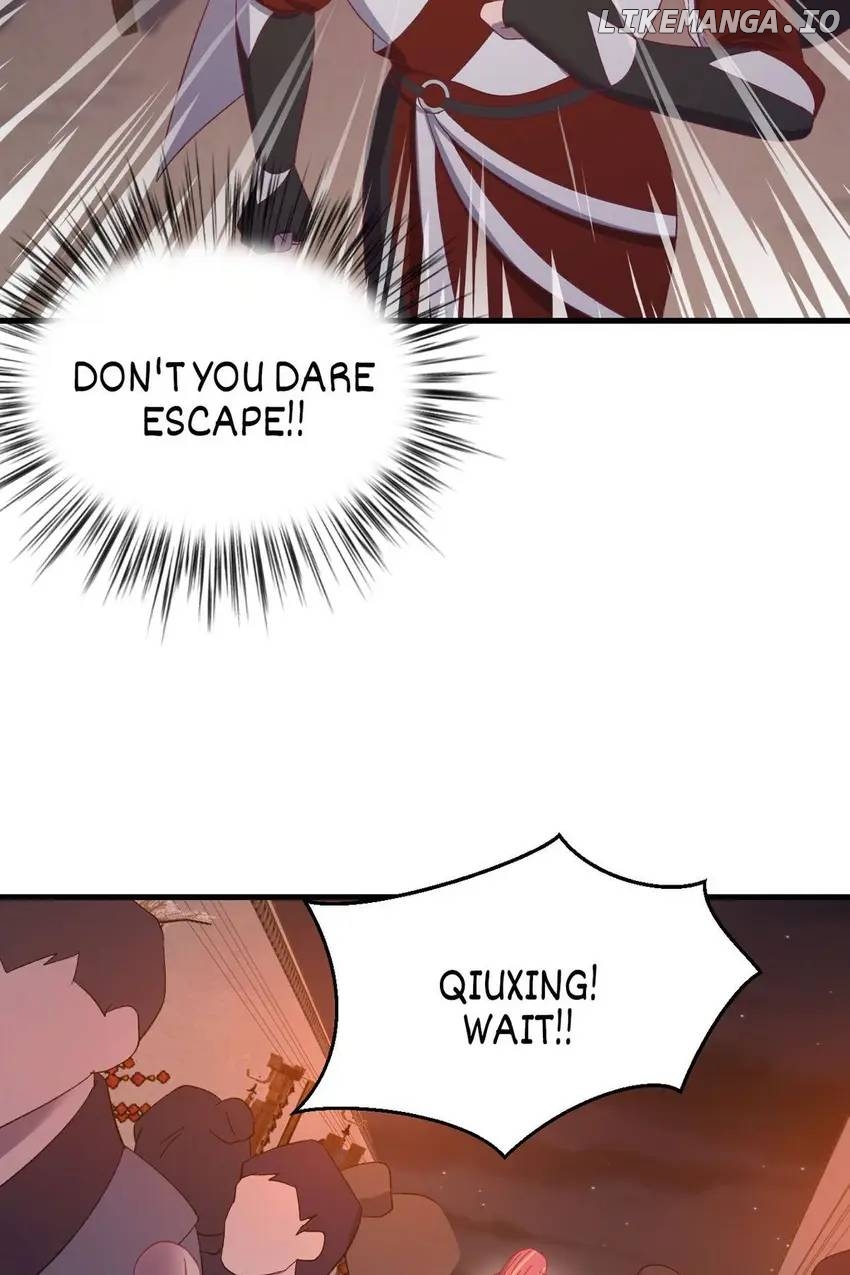 The Inspector's Camouflage Chapter 72 - page 58