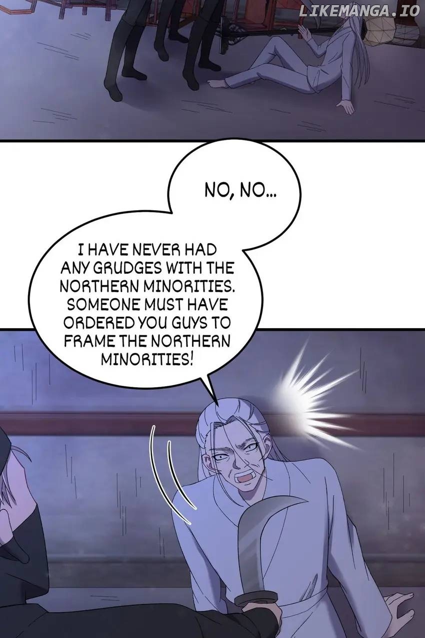 The Inspector's Camouflage Chapter 73 - page 13