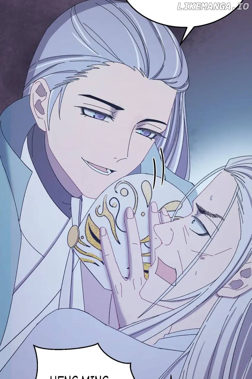 The Inspector's Camouflage Chapter 73 - page 24