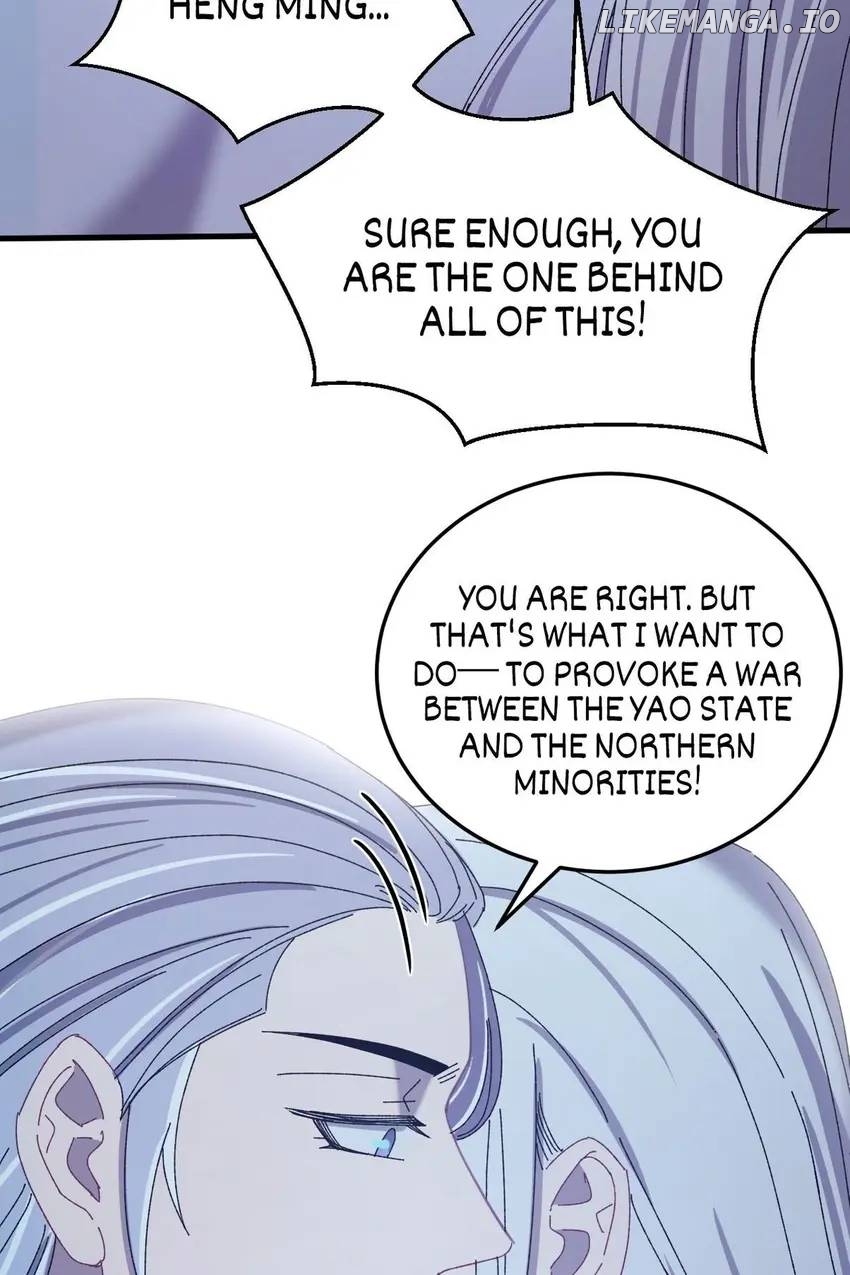 The Inspector's Camouflage Chapter 73 - page 25