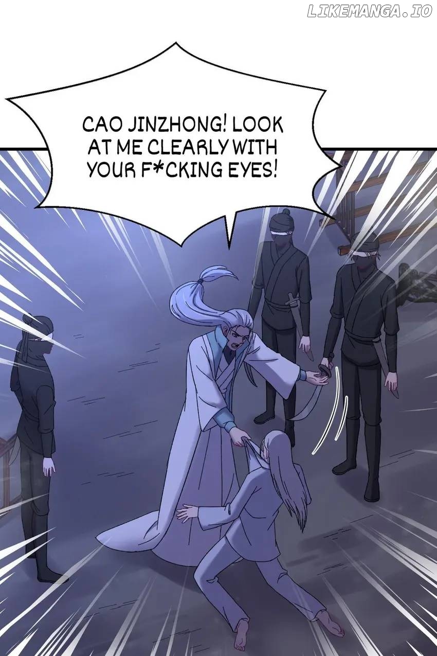 The Inspector's Camouflage Chapter 73 - page 29