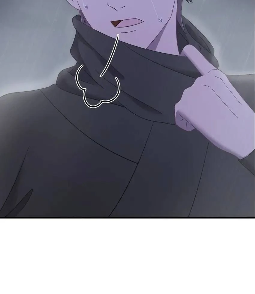 The Inspector's Camouflage Chapter 73 - page 49