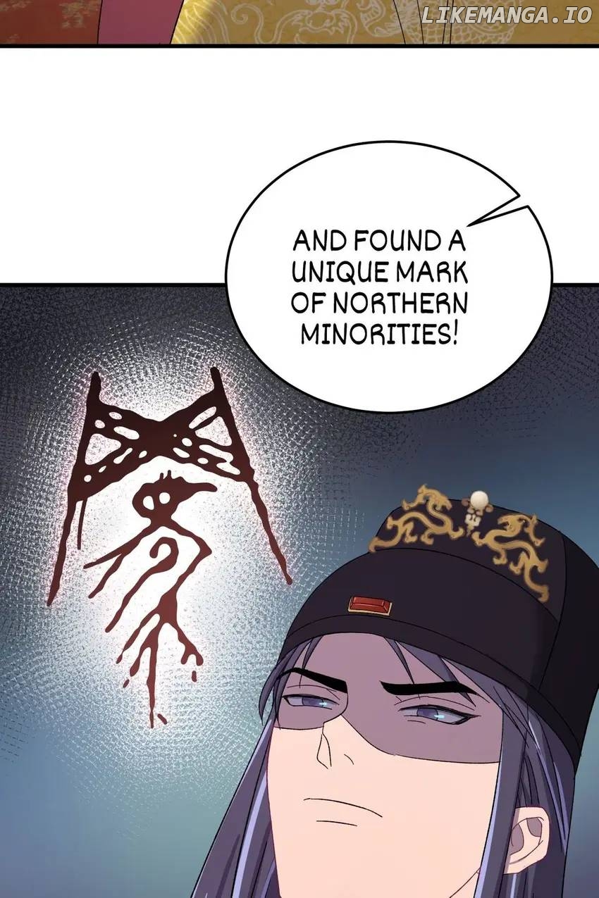 The Inspector's Camouflage Chapter 74 - page 10