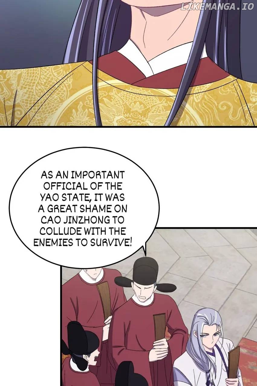 The Inspector's Camouflage Chapter 74 - page 11