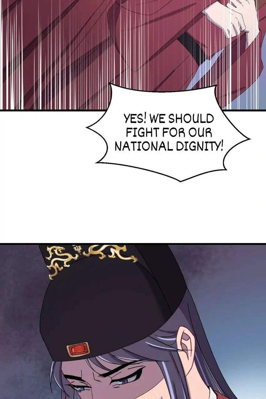 The Inspector's Camouflage Chapter 74 - page 16