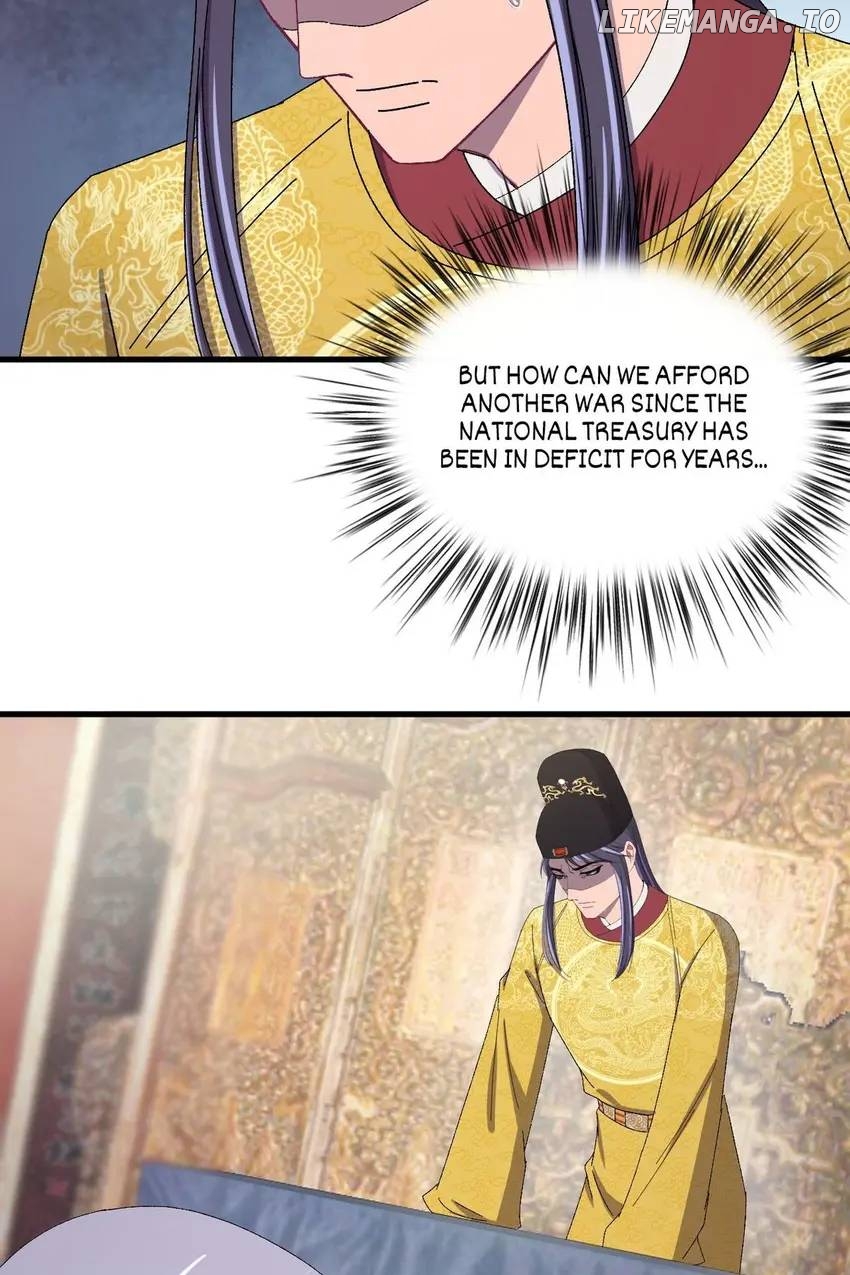 The Inspector's Camouflage Chapter 74 - page 17