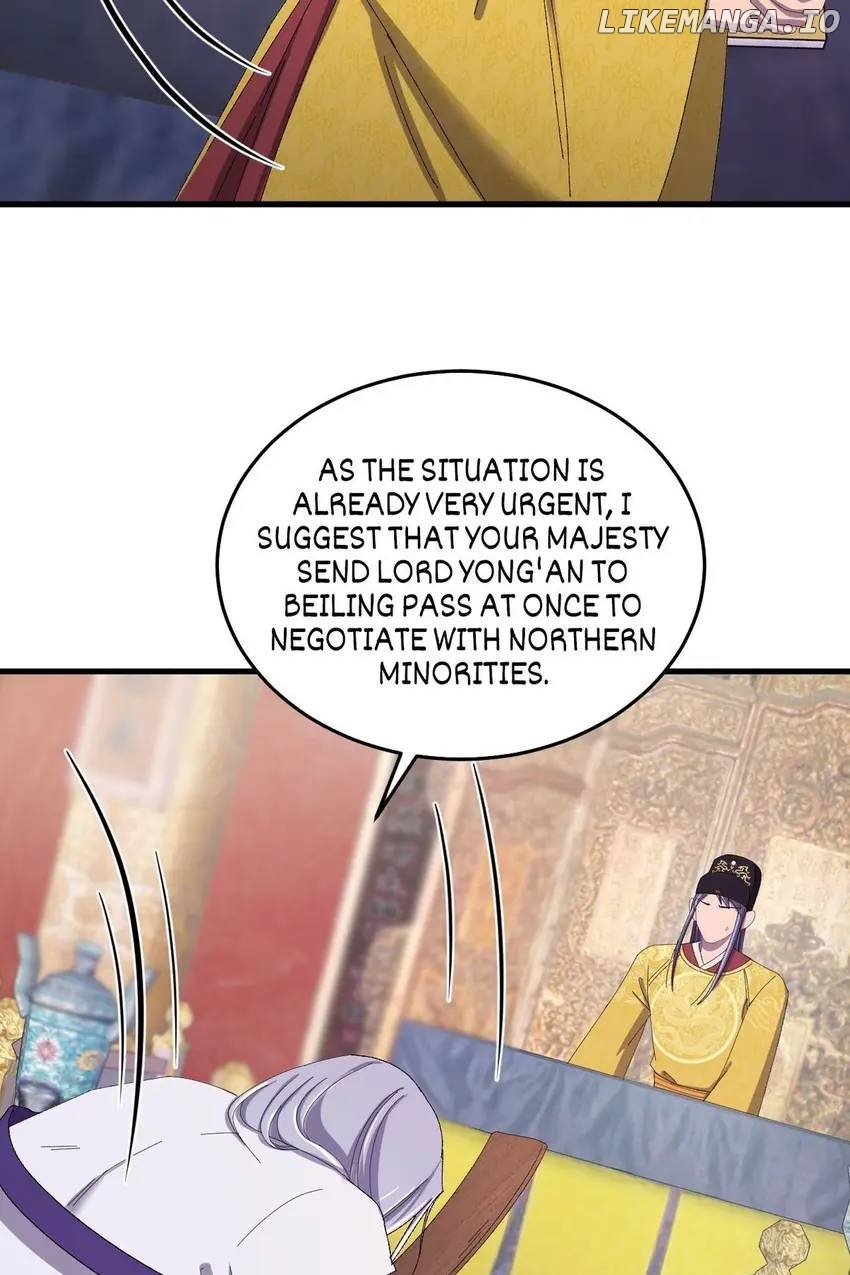 The Inspector's Camouflage Chapter 74 - page 20