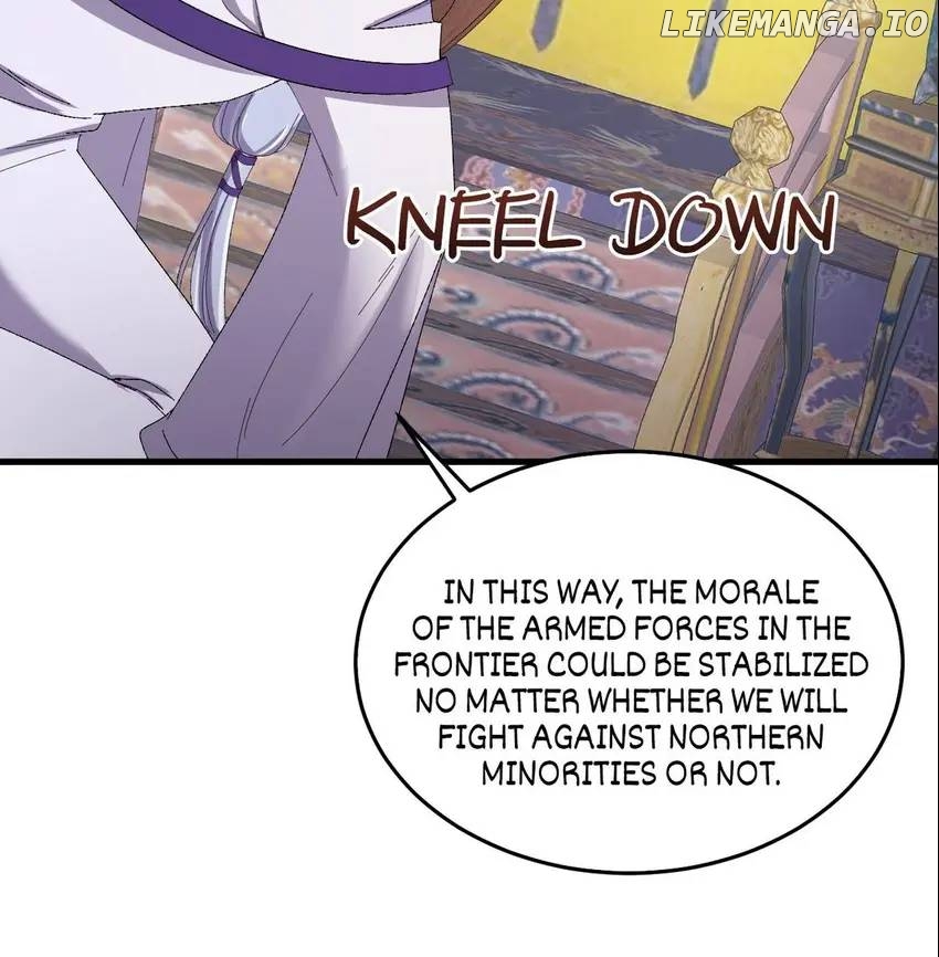 The Inspector's Camouflage Chapter 74 - page 21