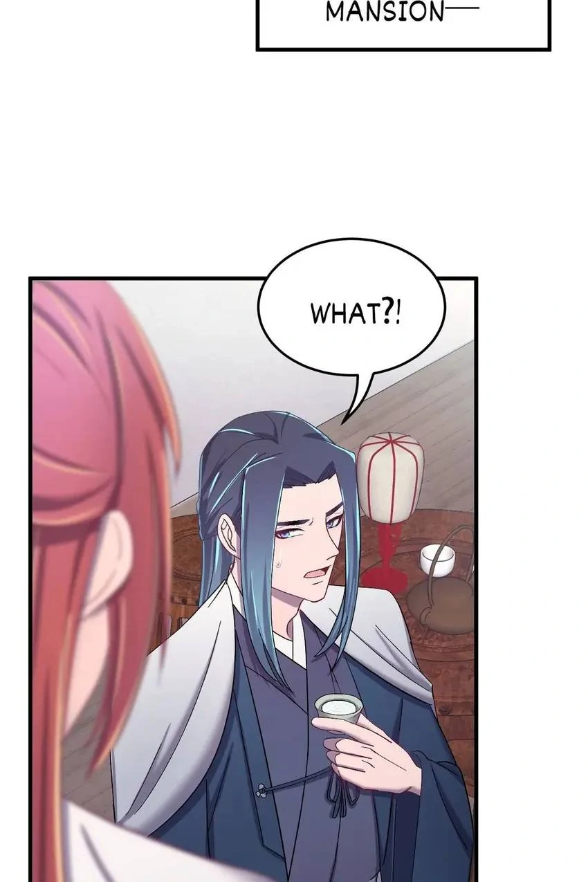 The Inspector's Camouflage Chapter 74 - page 25