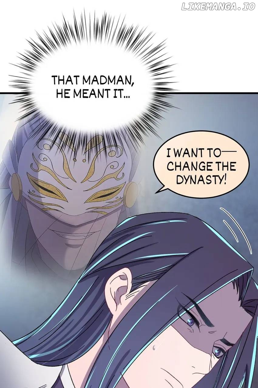 The Inspector's Camouflage Chapter 74 - page 29