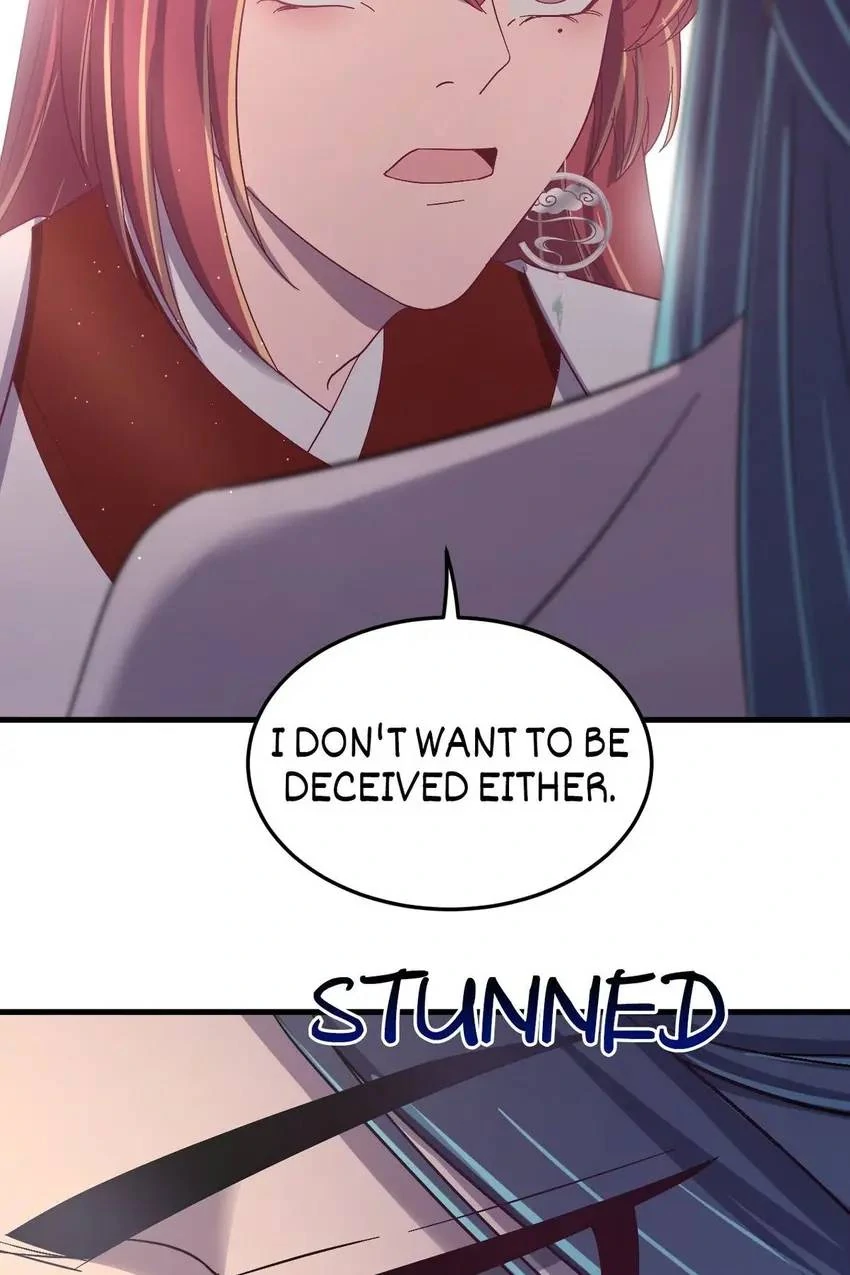 The Inspector's Camouflage Chapter 74 - page 38