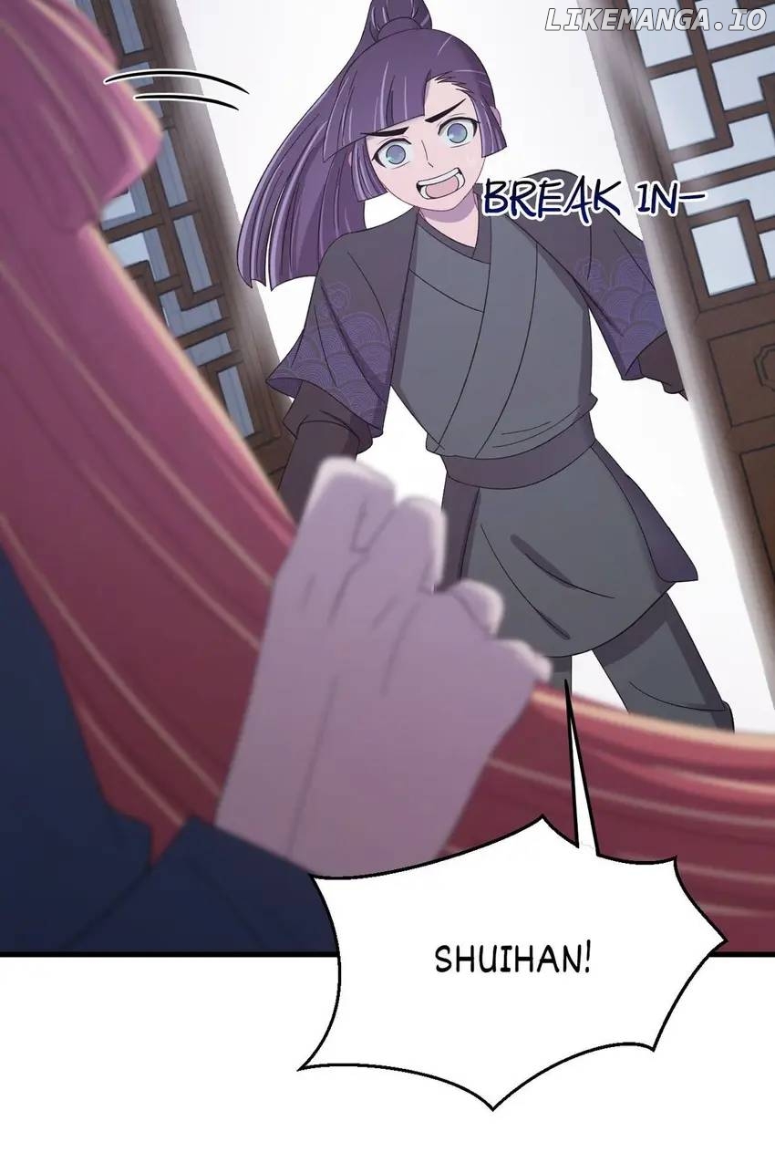 The Inspector's Camouflage Chapter 74 - page 53