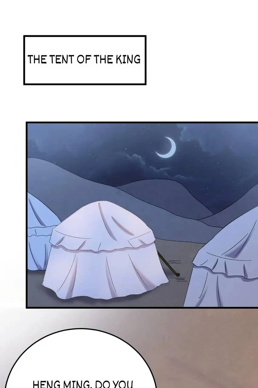 The Inspector's Camouflage Chapter 114 - page 10