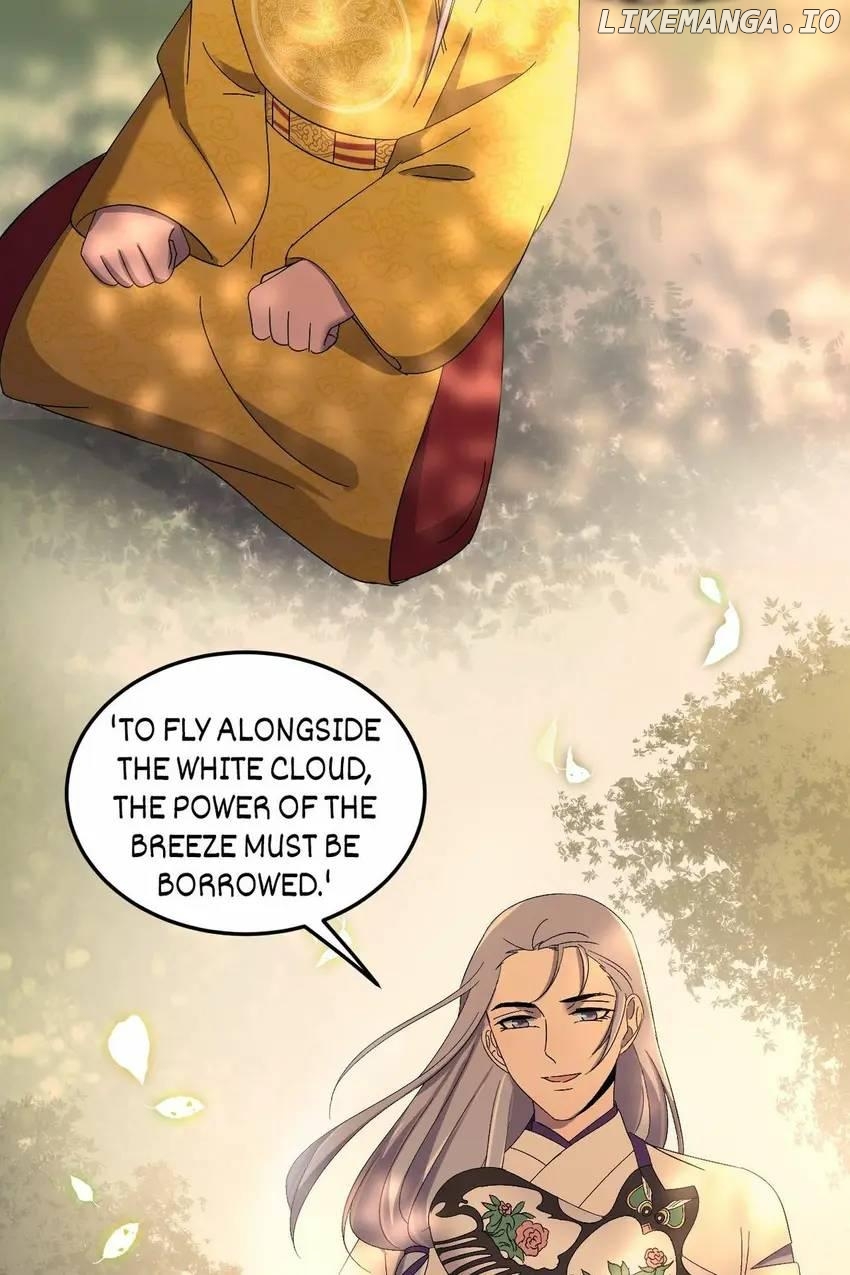 The Inspector's Camouflage Chapter 114 - page 17