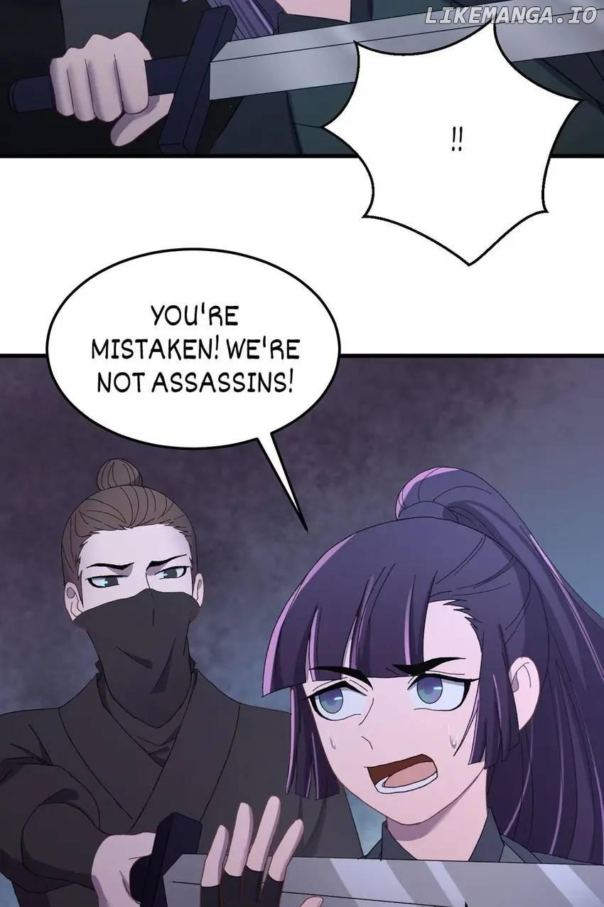 The Inspector's Camouflage Chapter 114 - page 2
