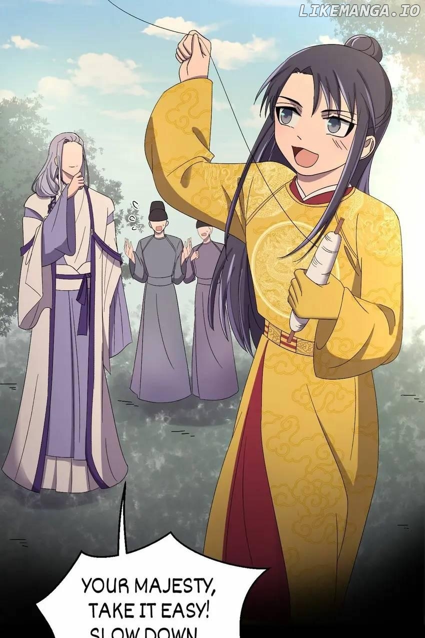 The Inspector's Camouflage Chapter 114 - page 20
