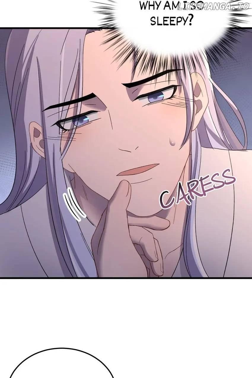 The Inspector's Camouflage Chapter 114 - page 23