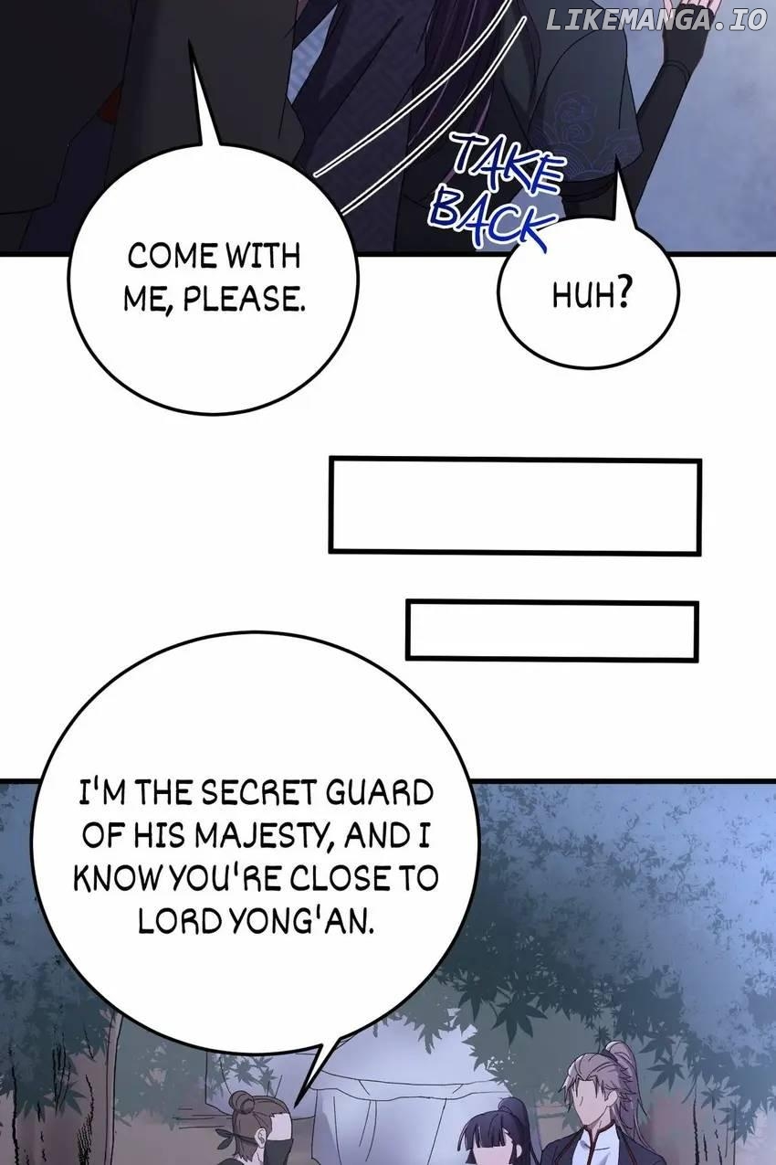 The Inspector's Camouflage Chapter 114 - page 4
