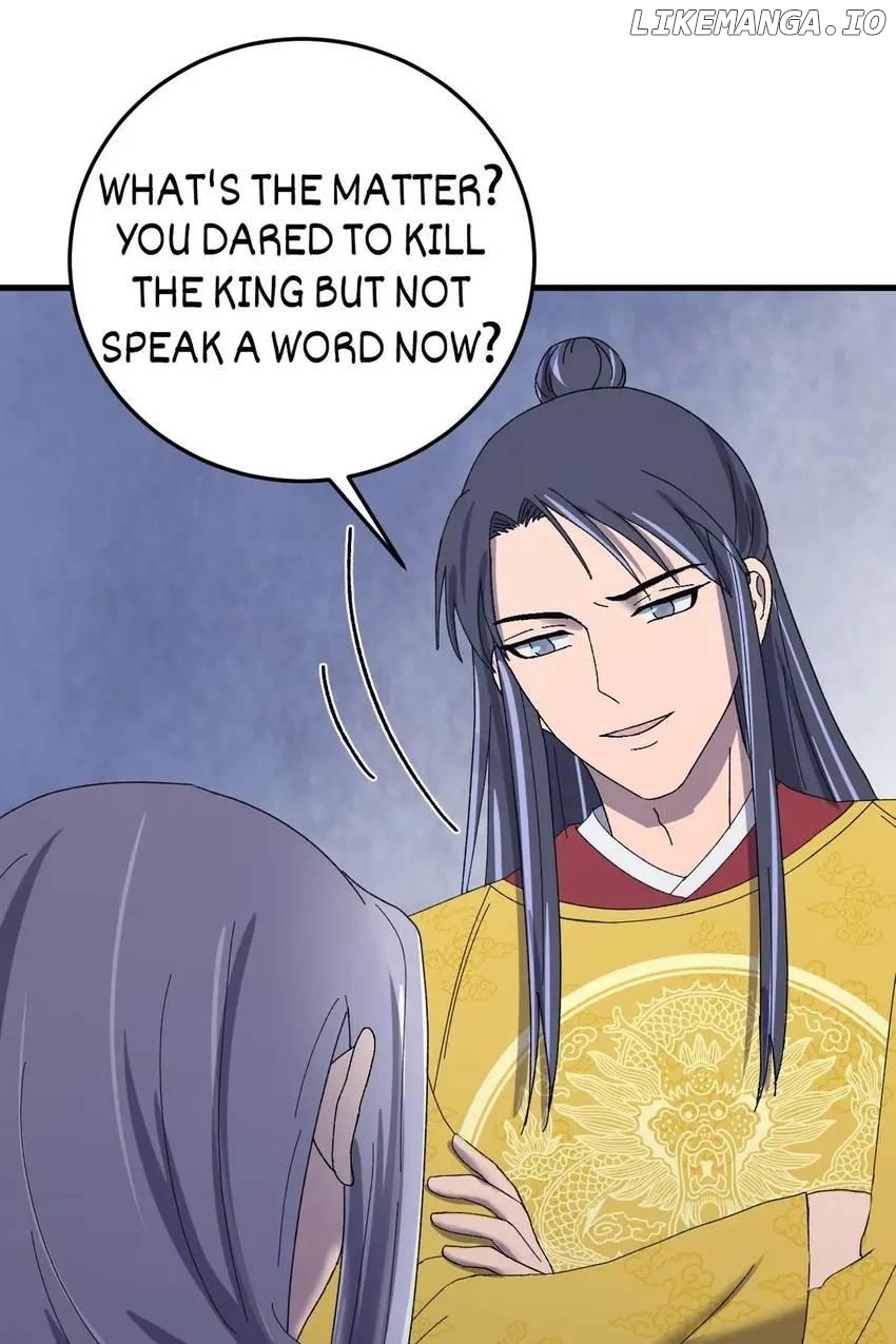 The Inspector's Camouflage Chapter 114 - page 43