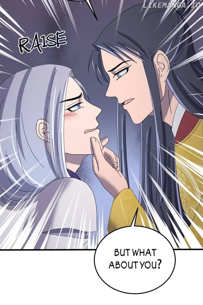 The Inspector's Camouflage Chapter 114 - page 48