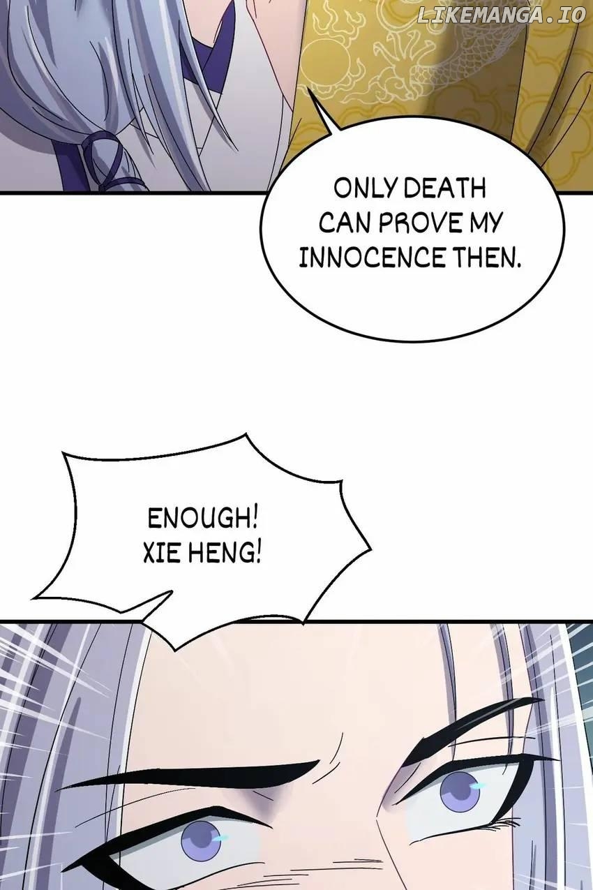 The Inspector's Camouflage Chapter 114 - page 52