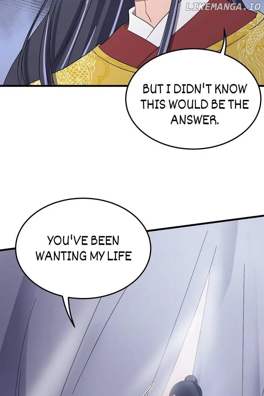 The Inspector's Camouflage Chapter 114 - page 54