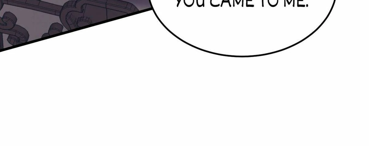 The Inspector's Camouflage Chapter 114 - page 56
