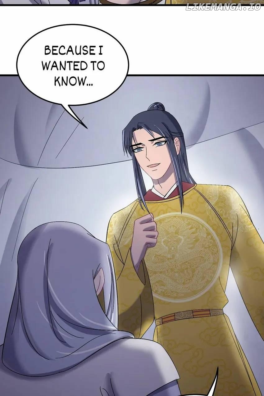 The Inspector's Camouflage Chapter 114 - page 58