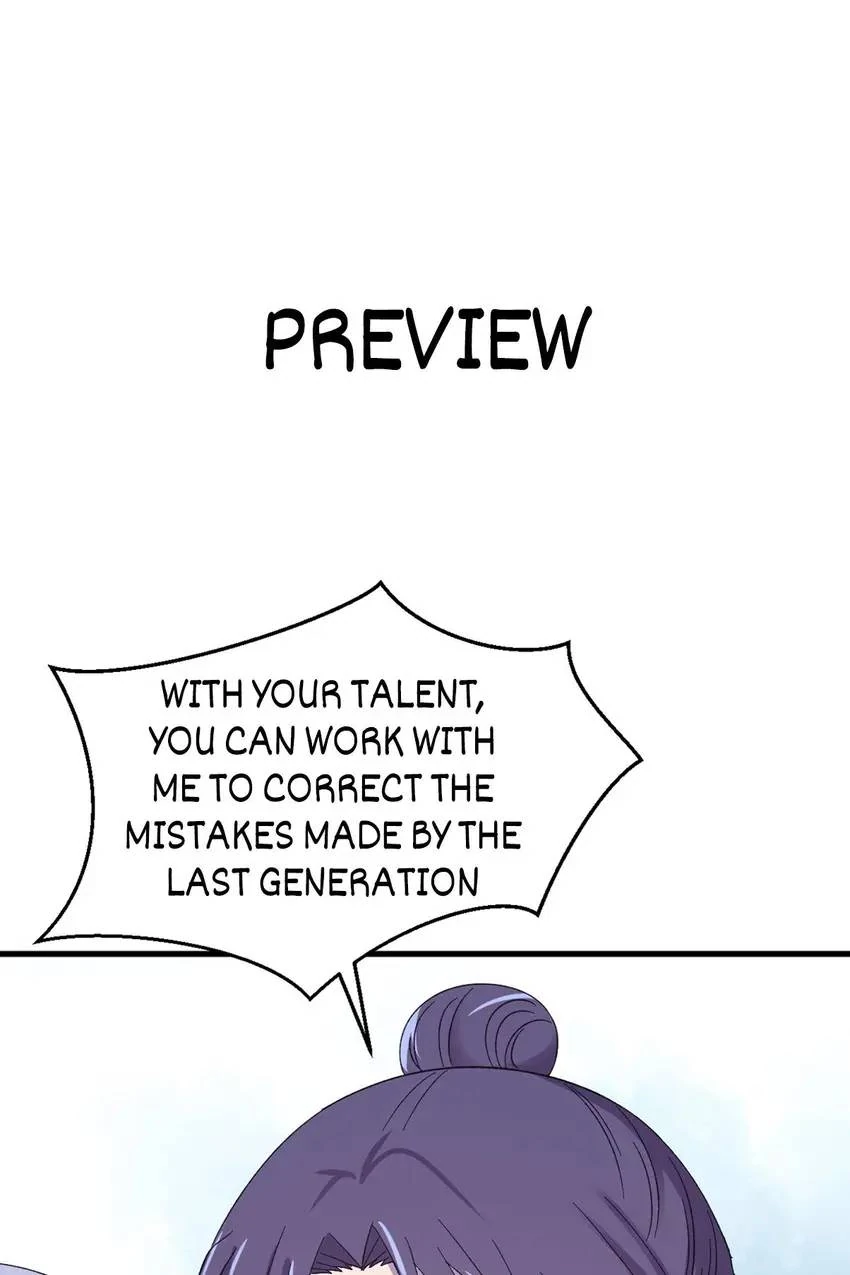 The Inspector's Camouflage Chapter 114 - page 61