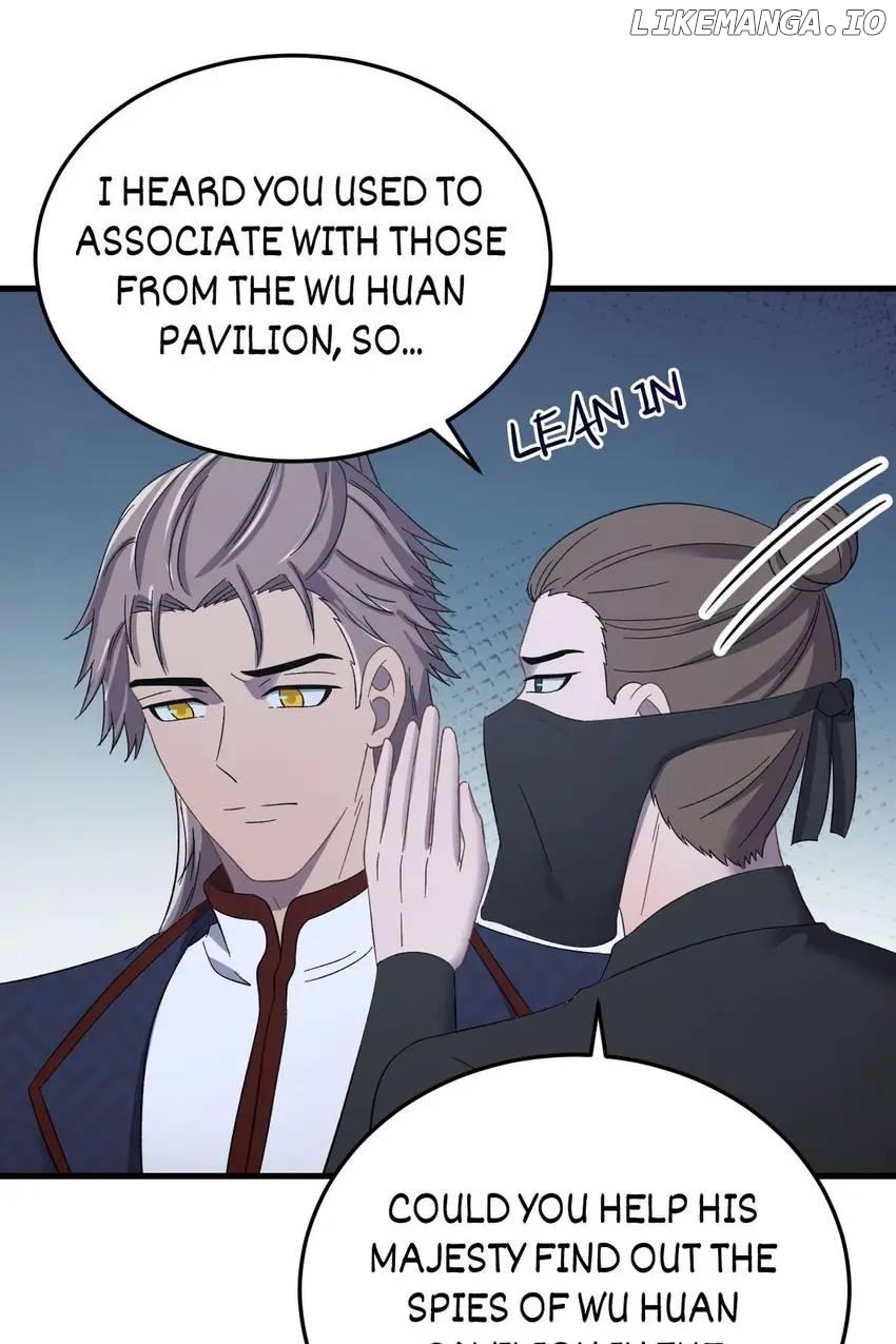 The Inspector's Camouflage Chapter 114 - page 8