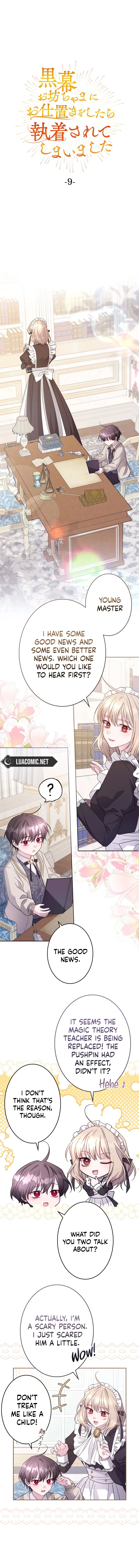 I Punished the Villainous Young Master, and He Became Obsessed with Me Chapter 9 - page 4