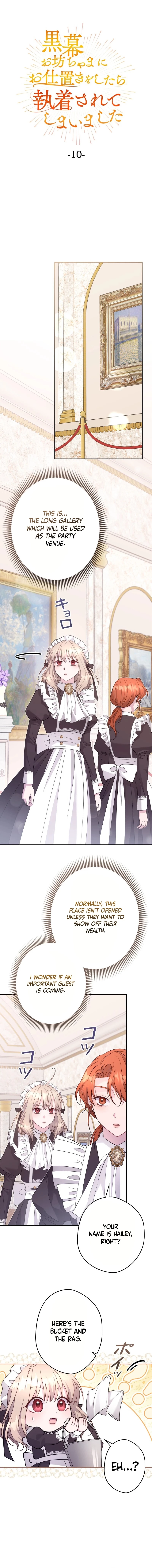 I Punished the Villainous Young Master, and He Became Obsessed with Me Chapter 10 - page 5