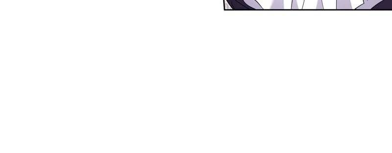 I Punished the Villainous Young Master, and He Became Obsessed with Me Chapter 12 - page 16