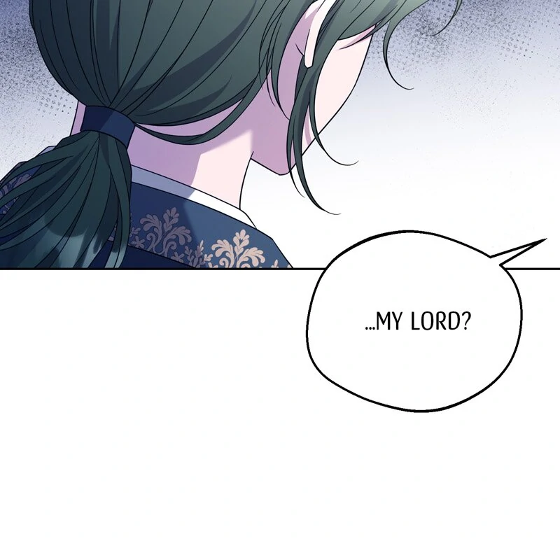 I Punished the Villainous Young Master, and He Became Obsessed with Me Chapter 12 - page 22