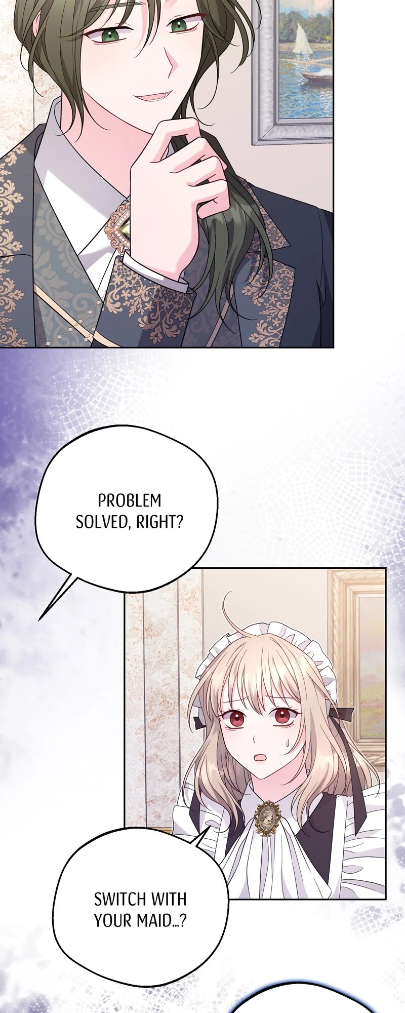 I Punished the Villainous Young Master, and He Became Obsessed with Me Chapter 12 - page 25
