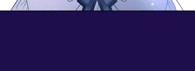 I Punished the Villainous Young Master, and He Became Obsessed with Me Chapter 12 - page 38
