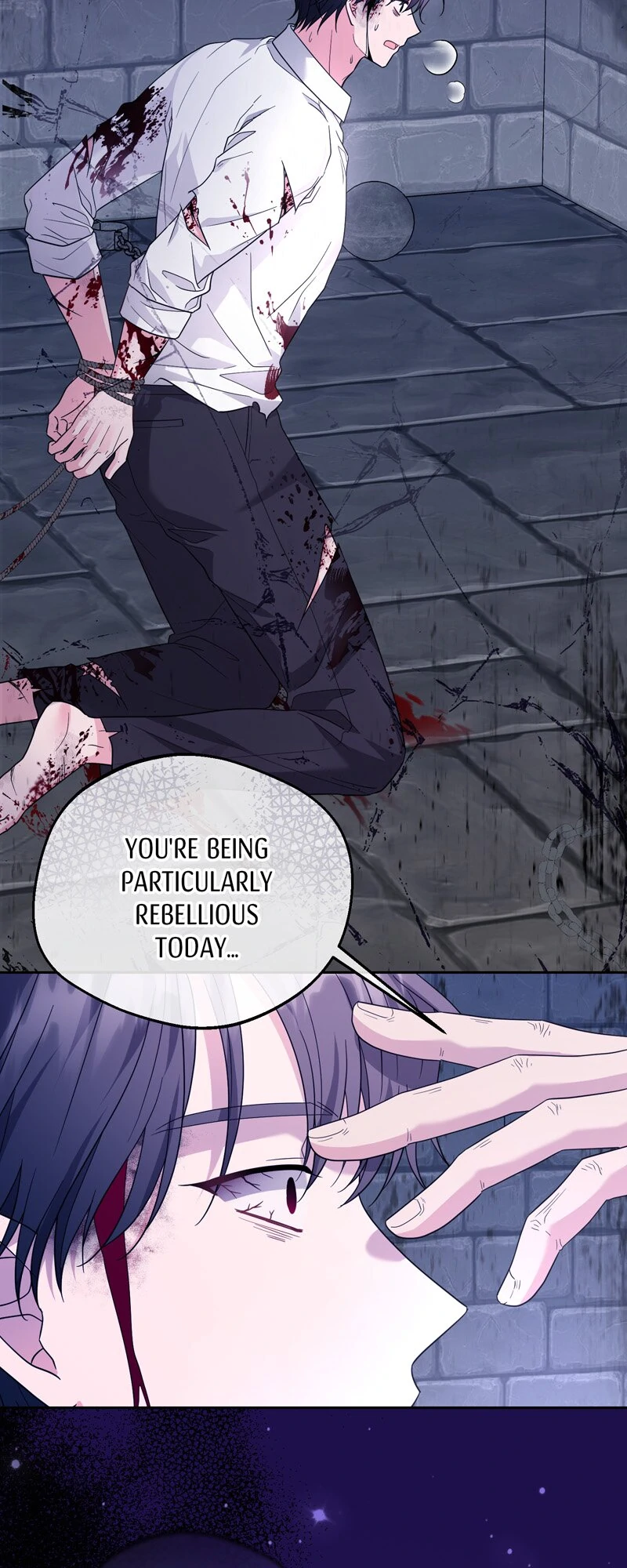 I Punished the Villainous Young Master, and He Became Obsessed with Me Chapter 12 - page 46