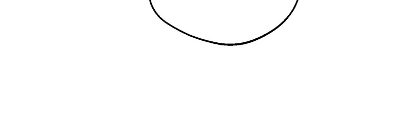 I Punished the Villainous Young Master, and He Became Obsessed with Me Chapter 13 - page 39