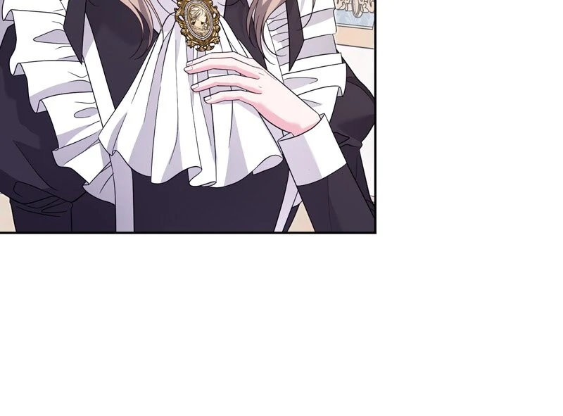 I Punished the Villainous Young Master, and He Became Obsessed with Me Chapter 14 - page 26