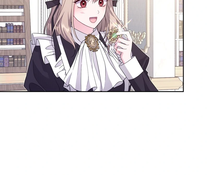 I Punished the Villainous Young Master, and He Became Obsessed with Me Chapter 15 - page 18