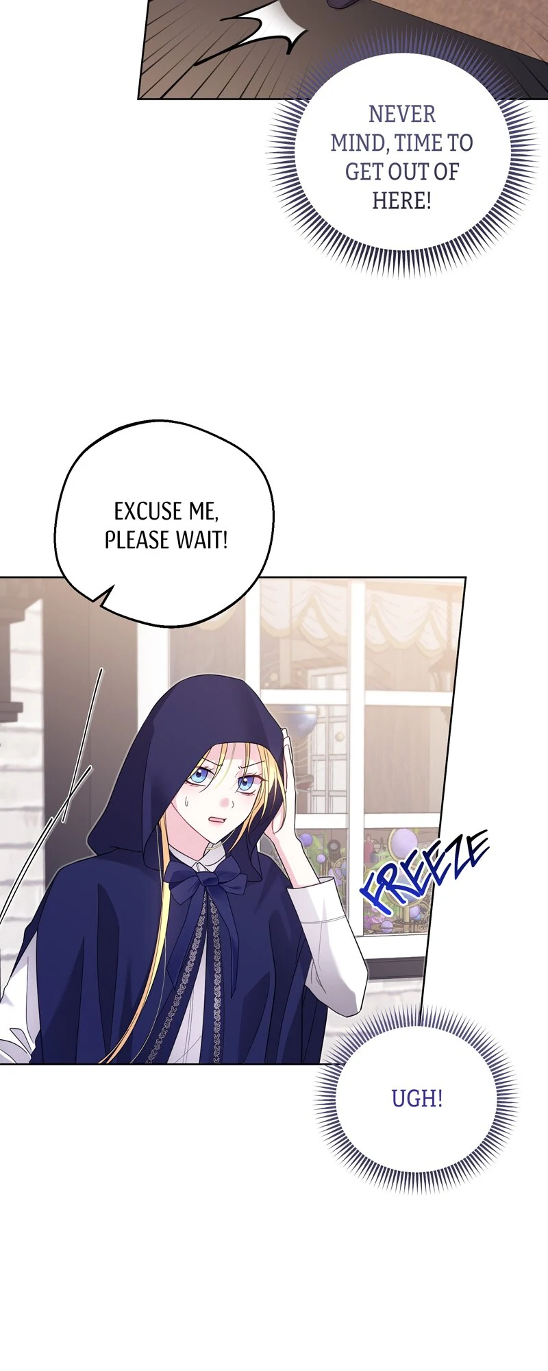 I Punished the Villainous Young Master, and He Became Obsessed with Me Chapter 15 - page 45
