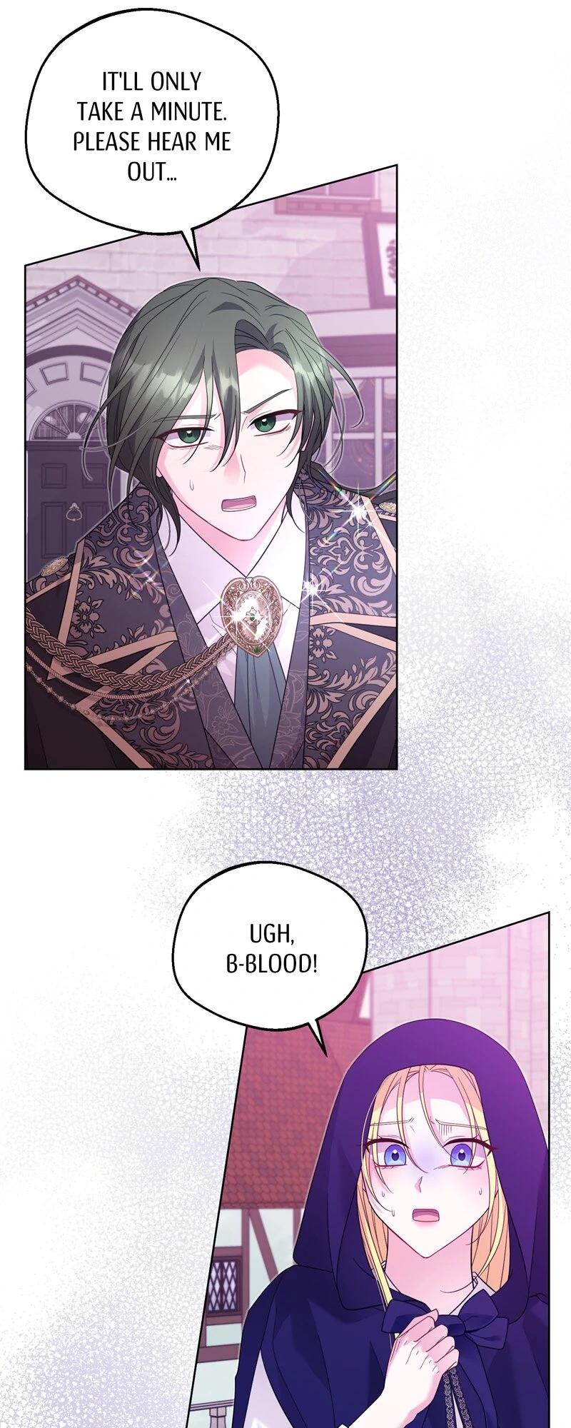 I Punished the Villainous Young Master, and He Became Obsessed with Me Chapter 15 - page 52